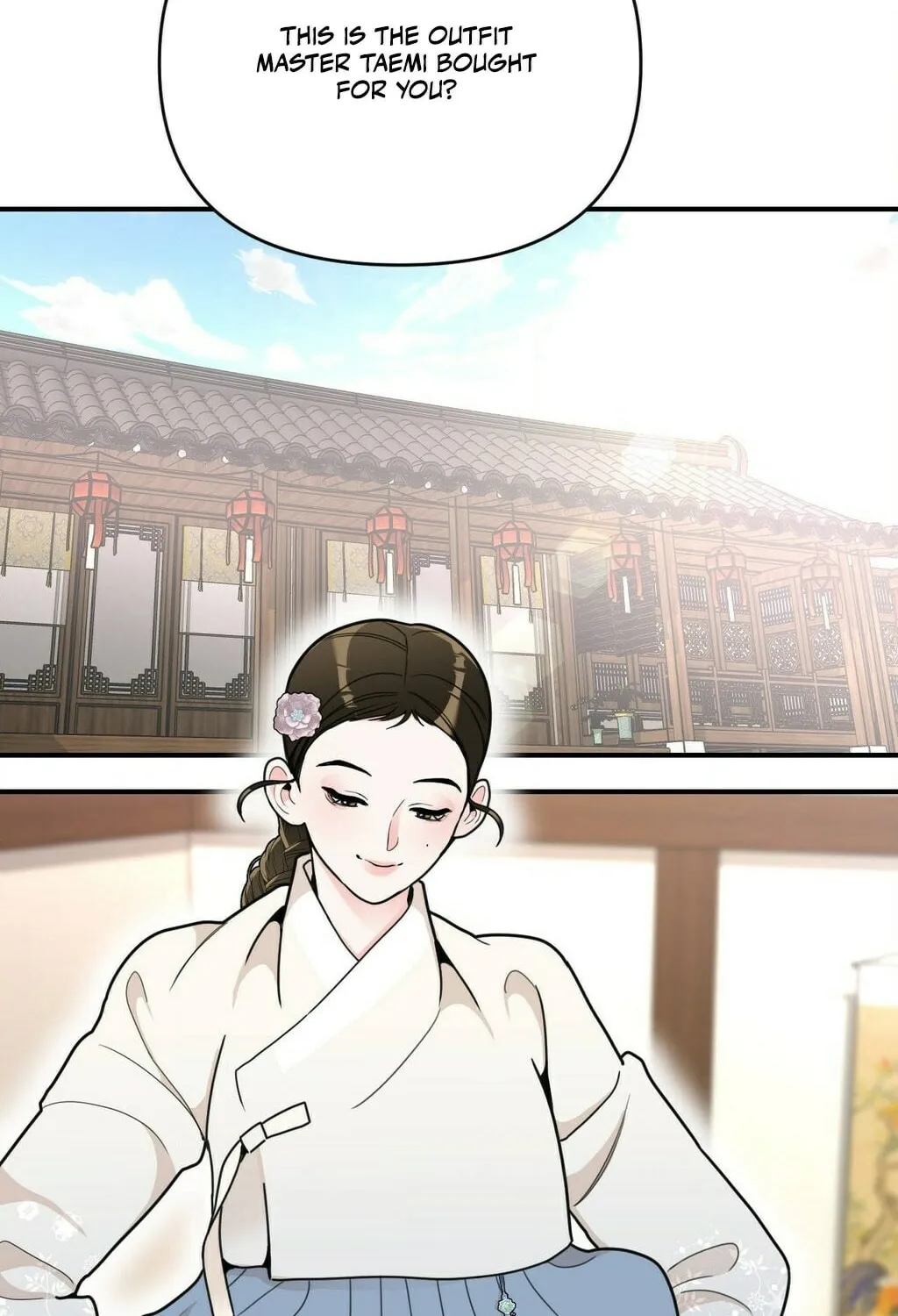 The rice cake you make, the rice cake you eat Chapter 12 page 2 - 