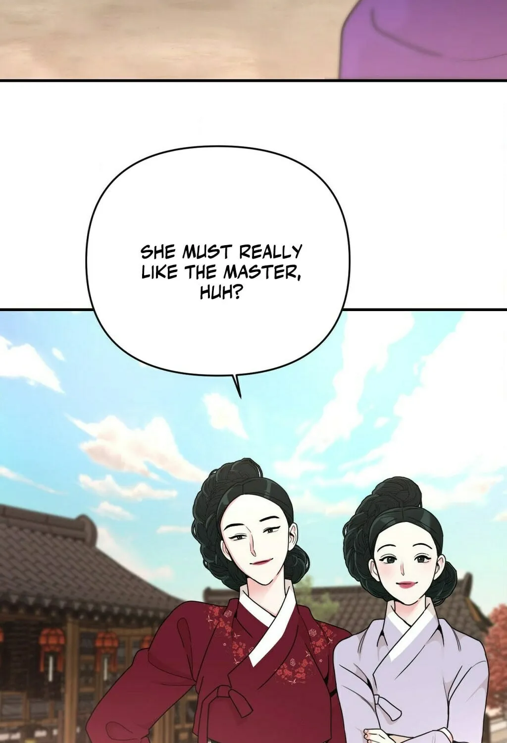 The rice cake you make, the rice cake you eat Chapter 12 page 15 - 