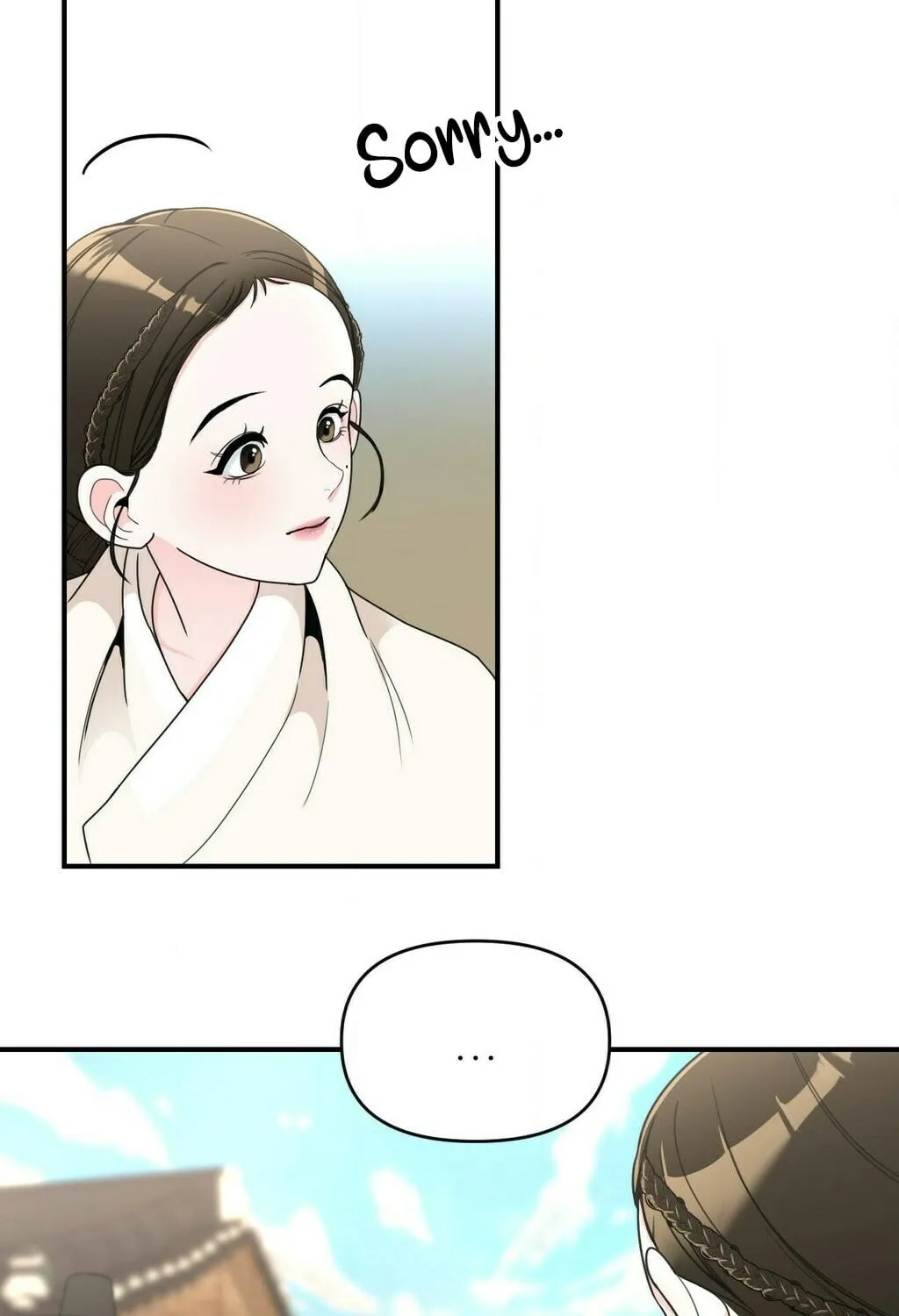 The rice cake you make, the rice cake you eat Chapter 12 page 21 - 