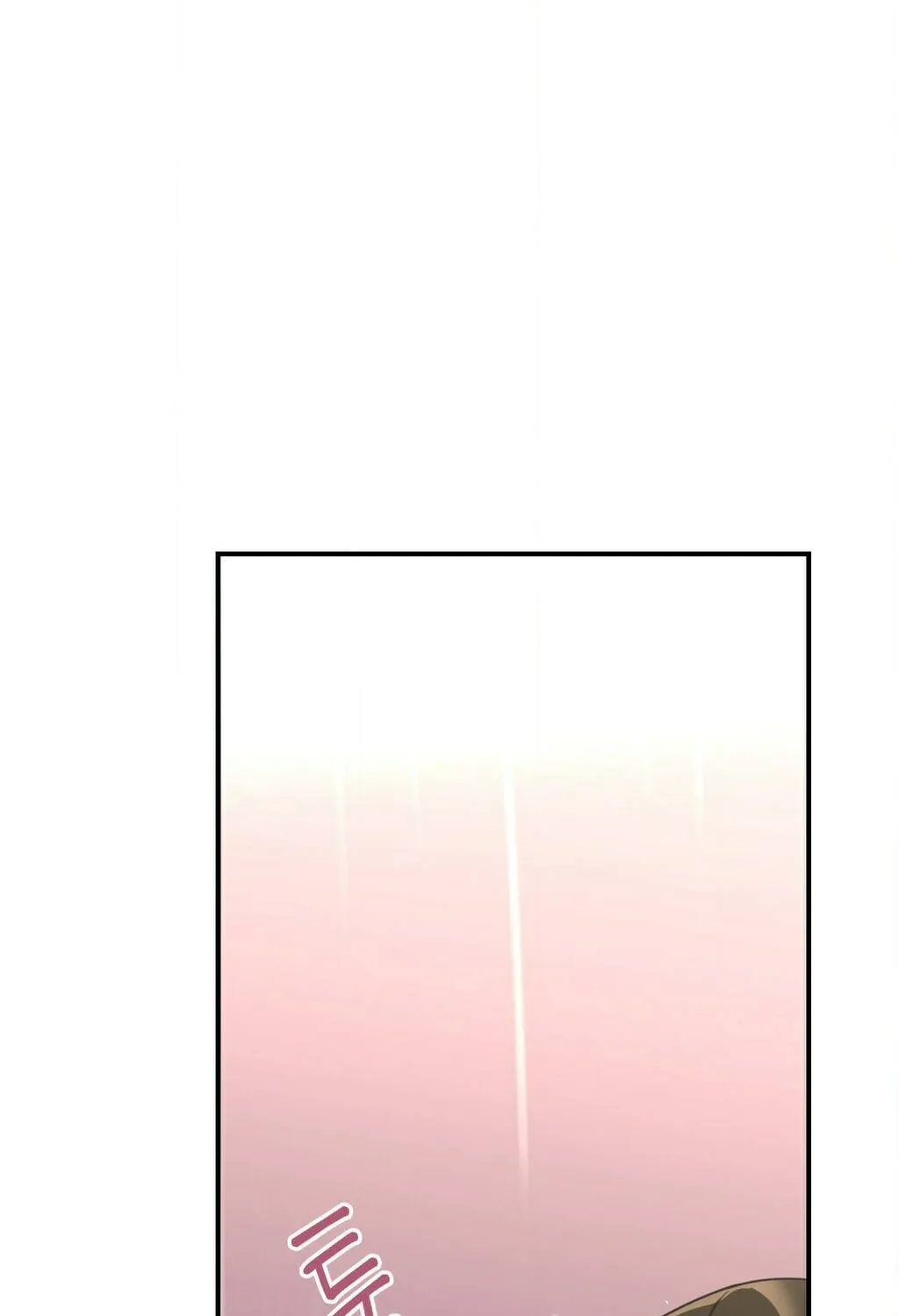 The rice cake you make, the rice cake you eat Chapter 12 page 26 - 