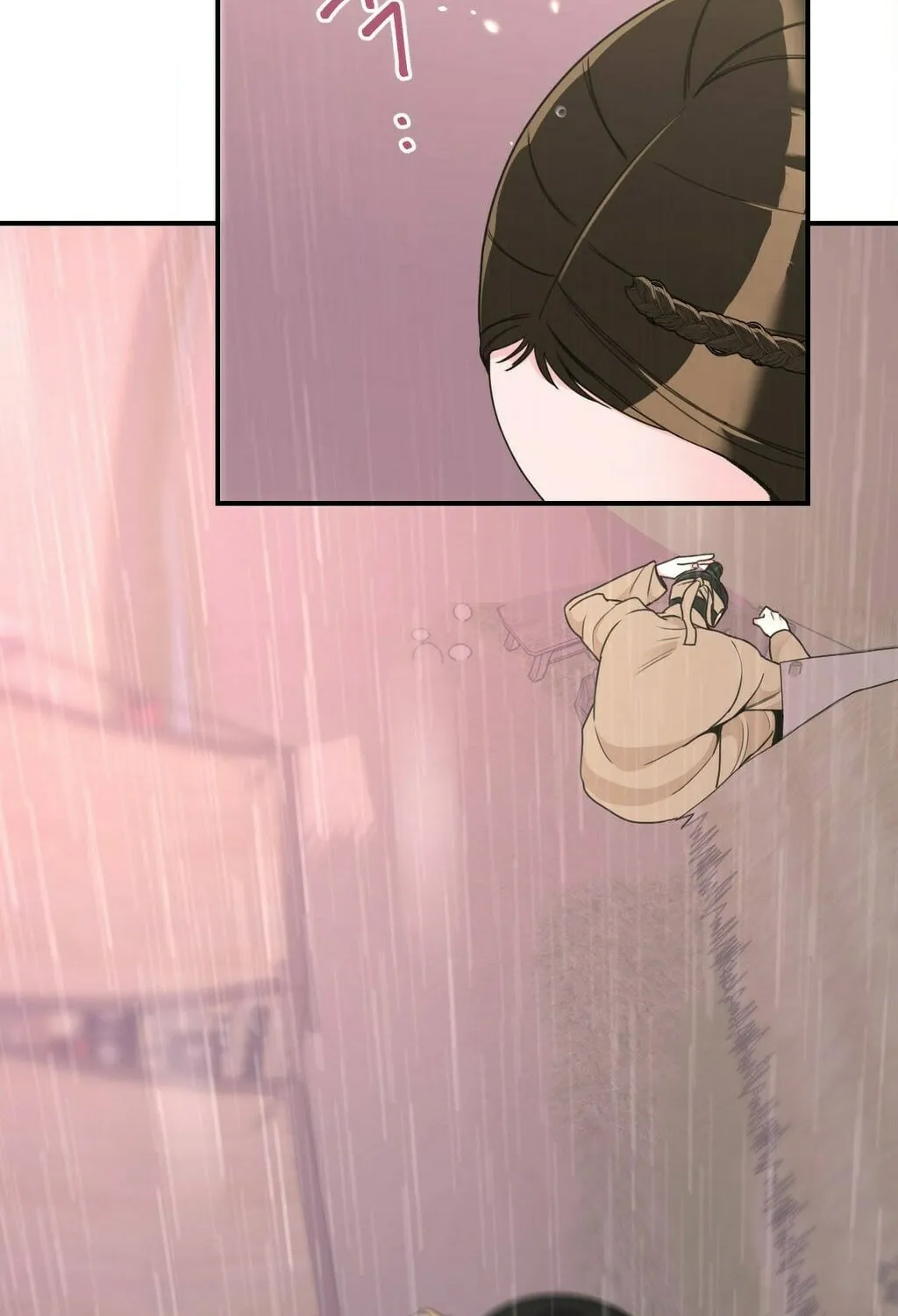 The rice cake you make, the rice cake you eat Chapter 12 page 27 - 