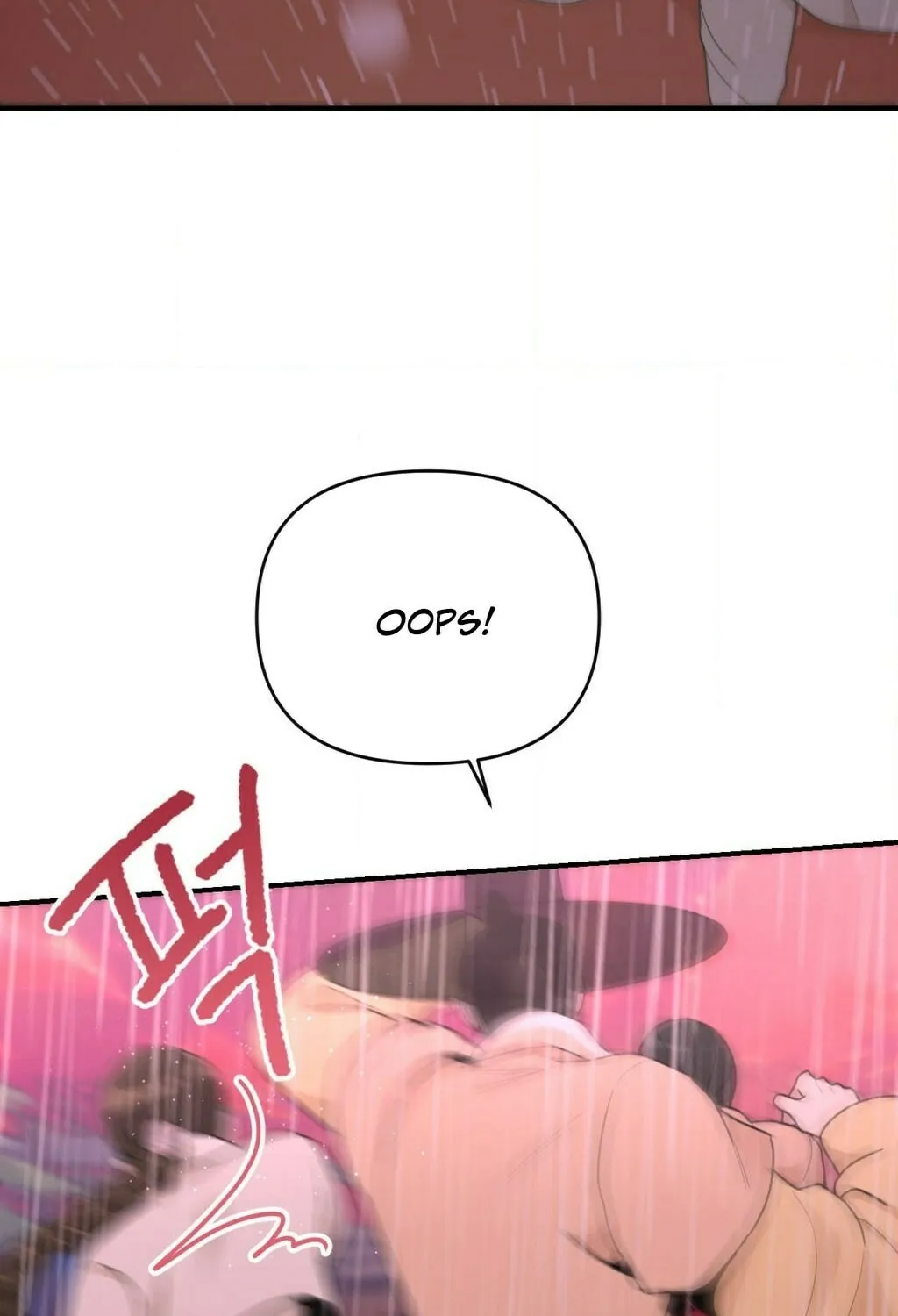 The rice cake you make, the rice cake you eat Chapter 12 page 30 - 
