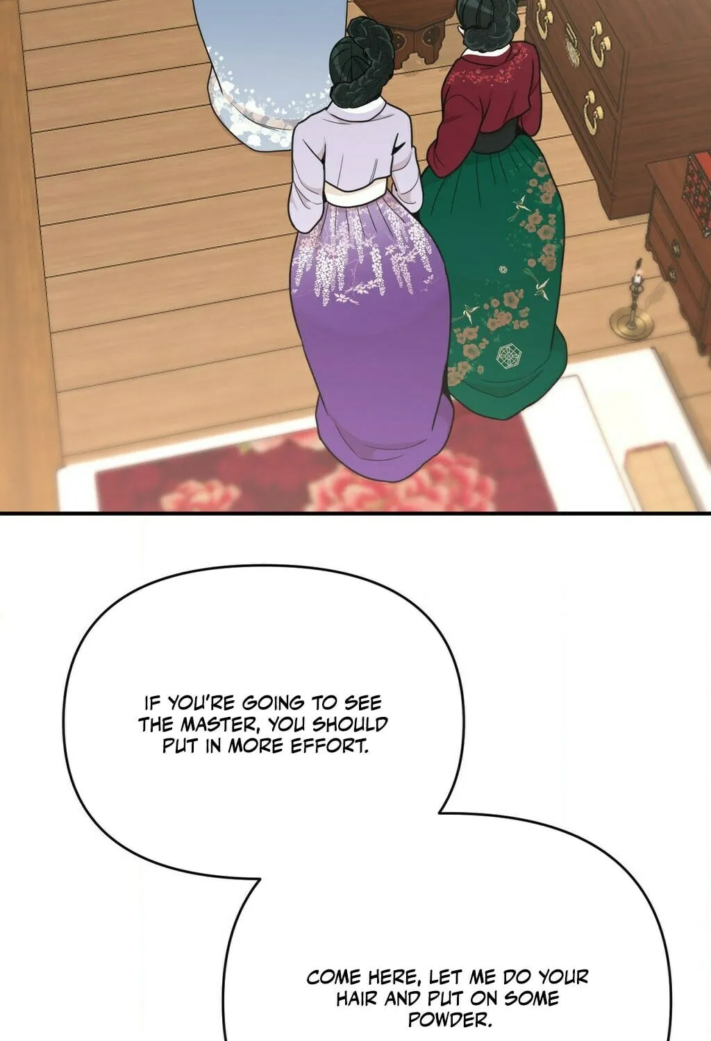 The rice cake you make, the rice cake you eat Chapter 12 page 5 - 