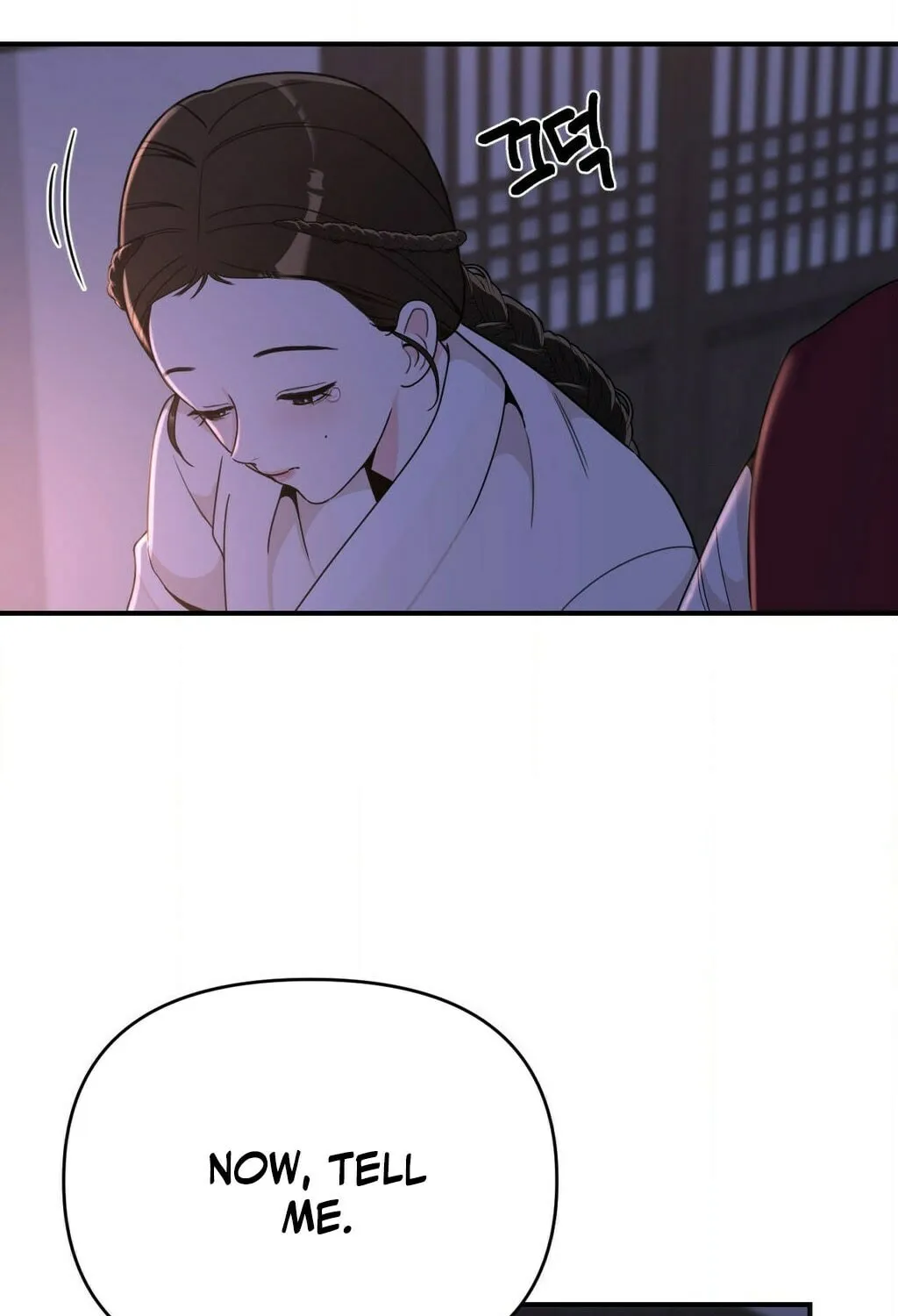 The rice cake you make, the rice cake you eat Chapter 12 page 47 - 