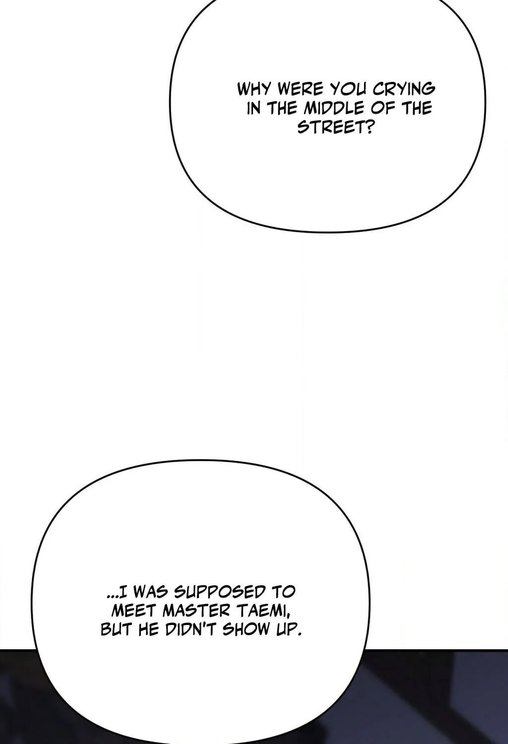 The rice cake you make, the rice cake you eat Chapter 12 page 49 - 