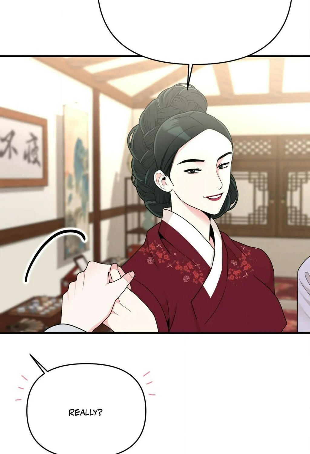 The rice cake you make, the rice cake you eat Chapter 12 page 6 - 