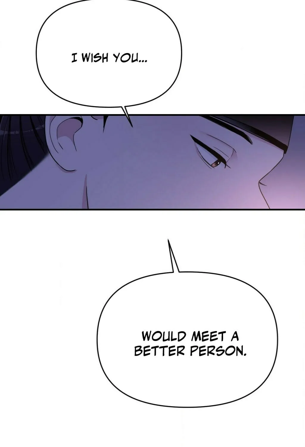 The rice cake you make, the rice cake you eat Chapter 12 page 55 - 