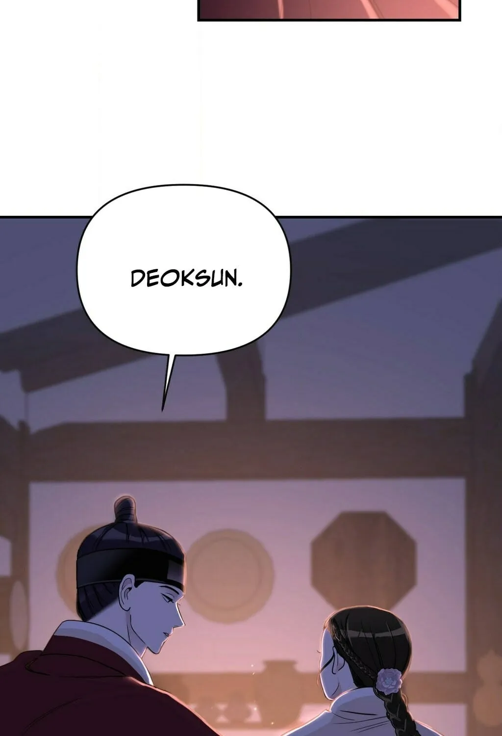 The rice cake you make, the rice cake you eat Chapter 12 page 58 - 