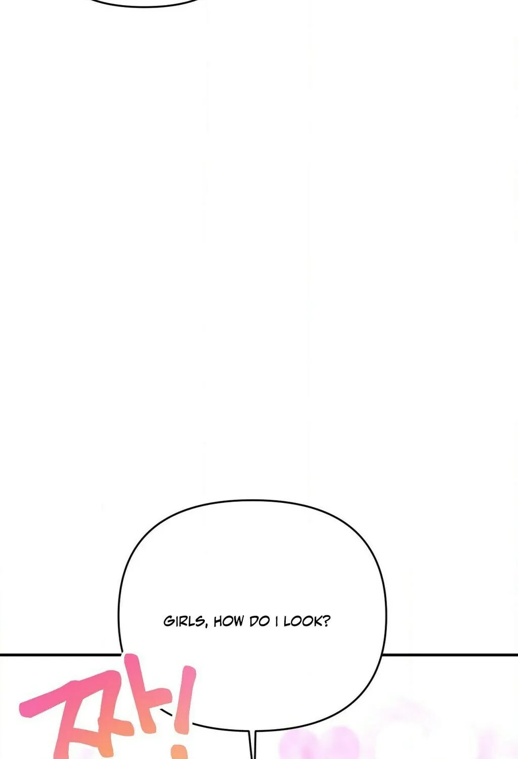 The rice cake you make, the rice cake you eat Chapter 12 page 7 - 