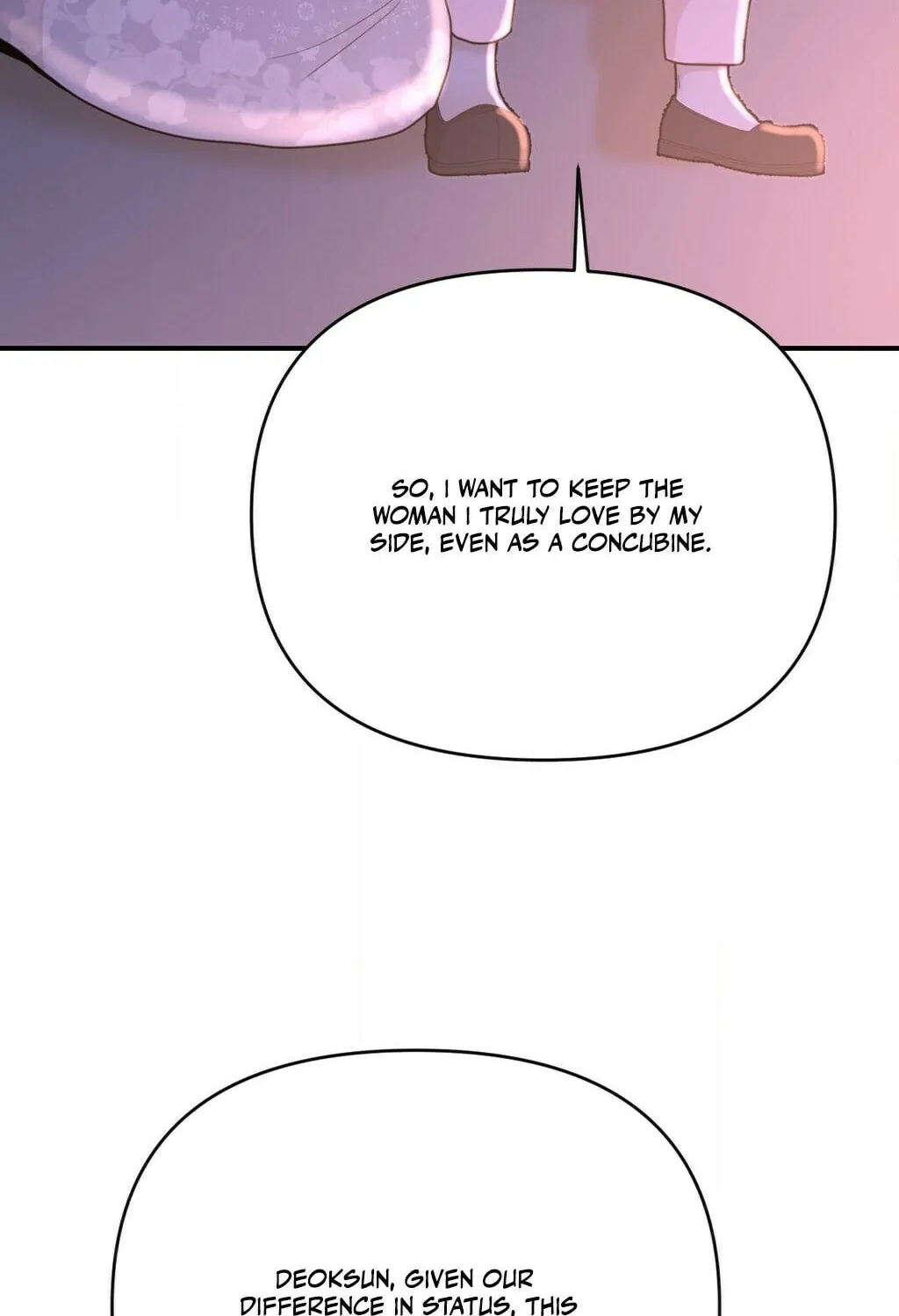 The rice cake you make, the rice cake you eat Chapter 12 page 65 - 