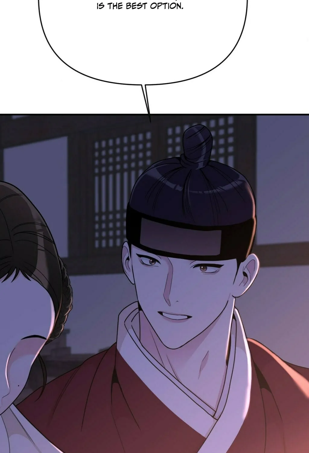 The rice cake you make, the rice cake you eat Chapter 12 page 66 - 