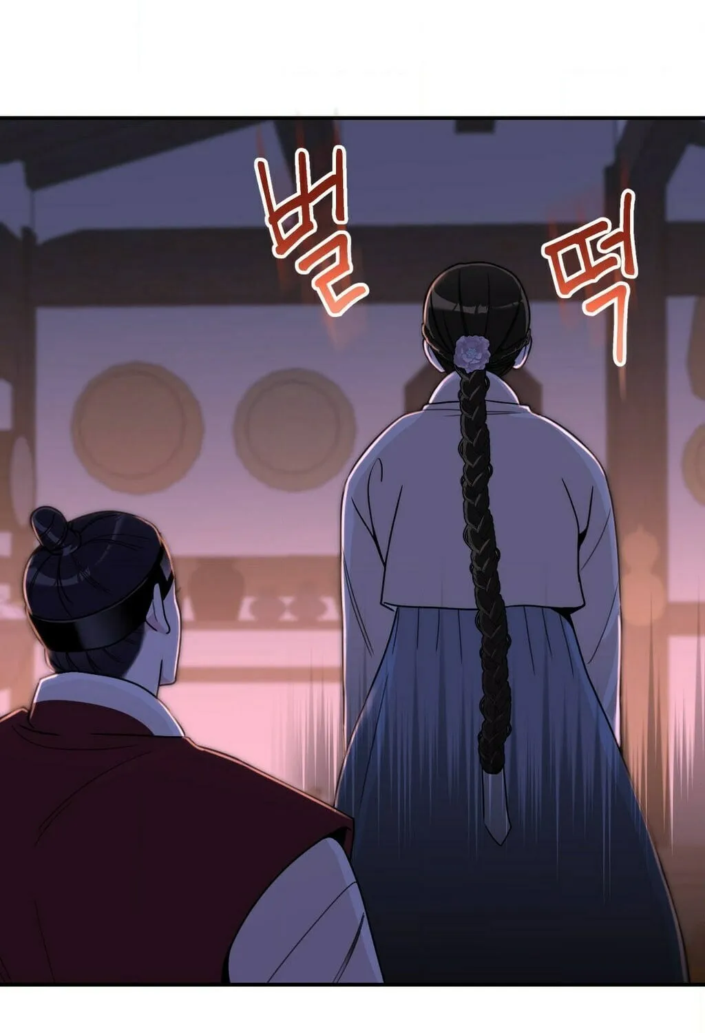 The rice cake you make, the rice cake you eat Chapter 12 page 68 - 