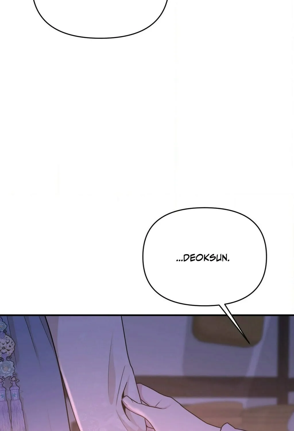 The rice cake you make, the rice cake you eat Chapter 12 page 70 - 