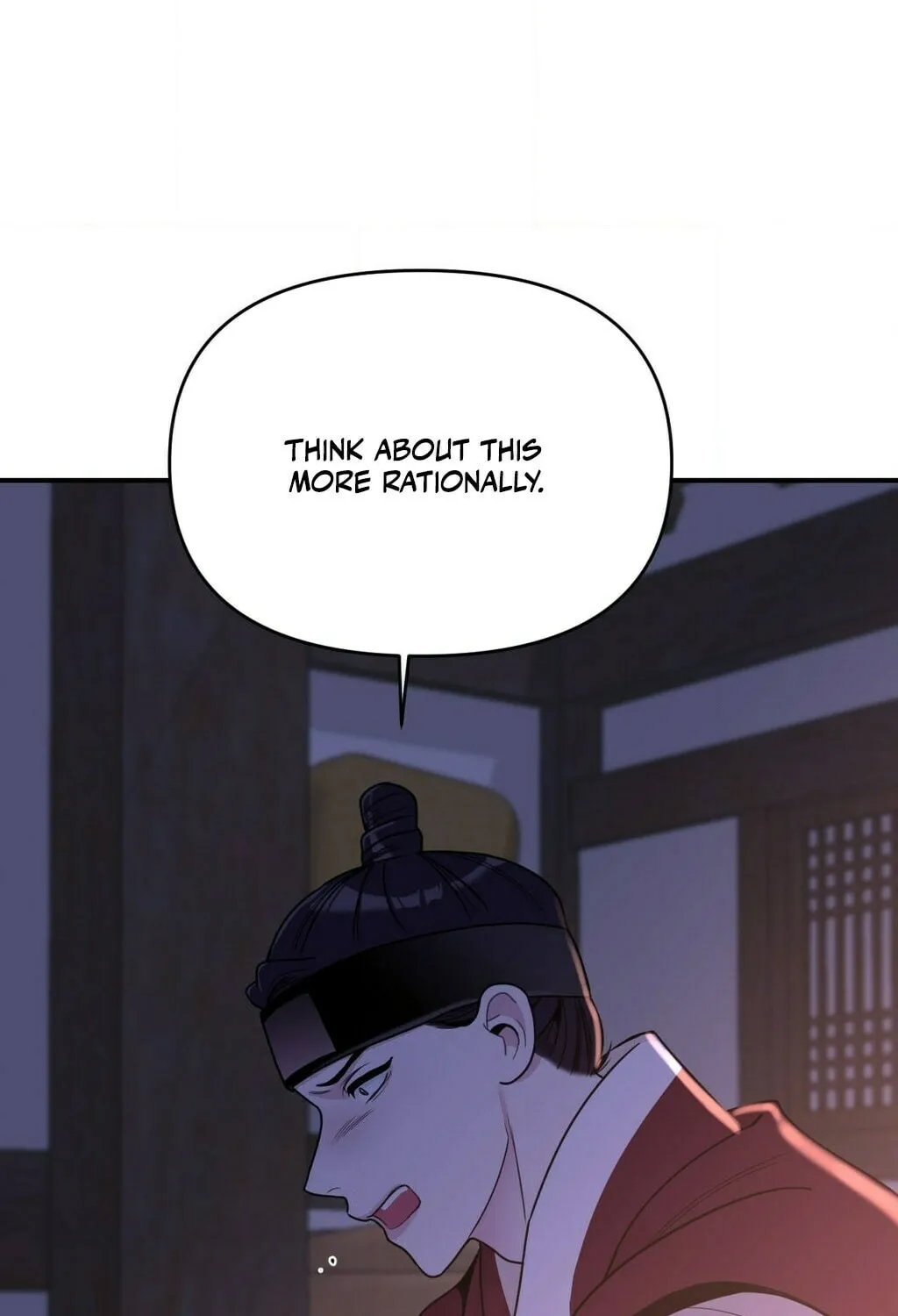 The rice cake you make, the rice cake you eat Chapter 12 page 79 - 