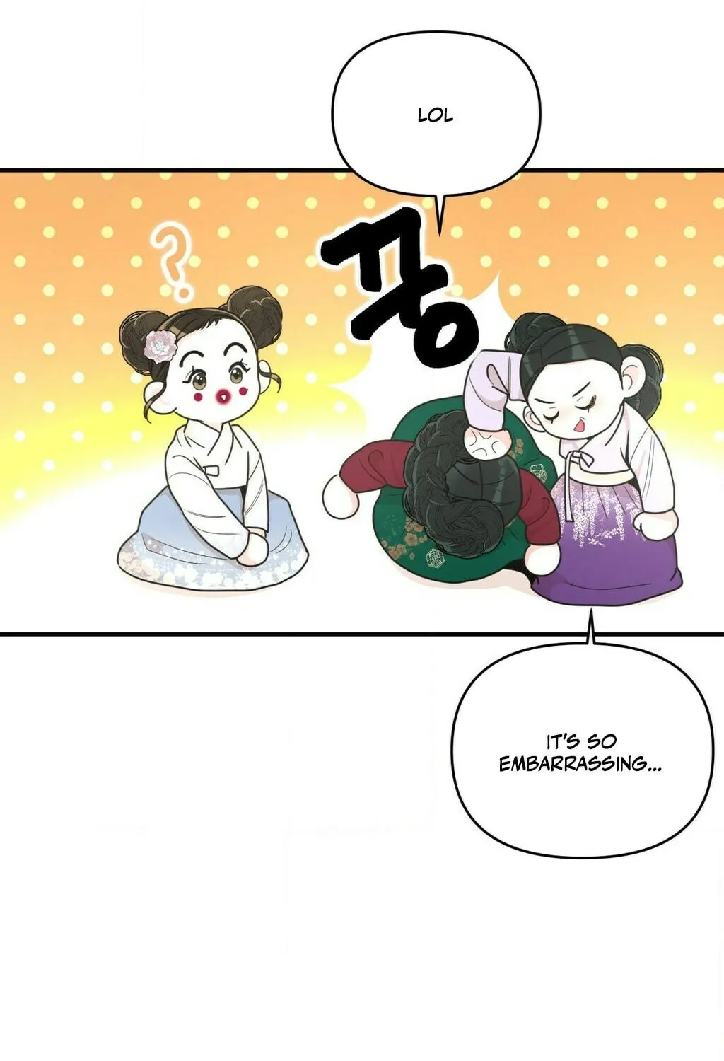 The rice cake you make, the rice cake you eat Chapter 12 page 9 - 