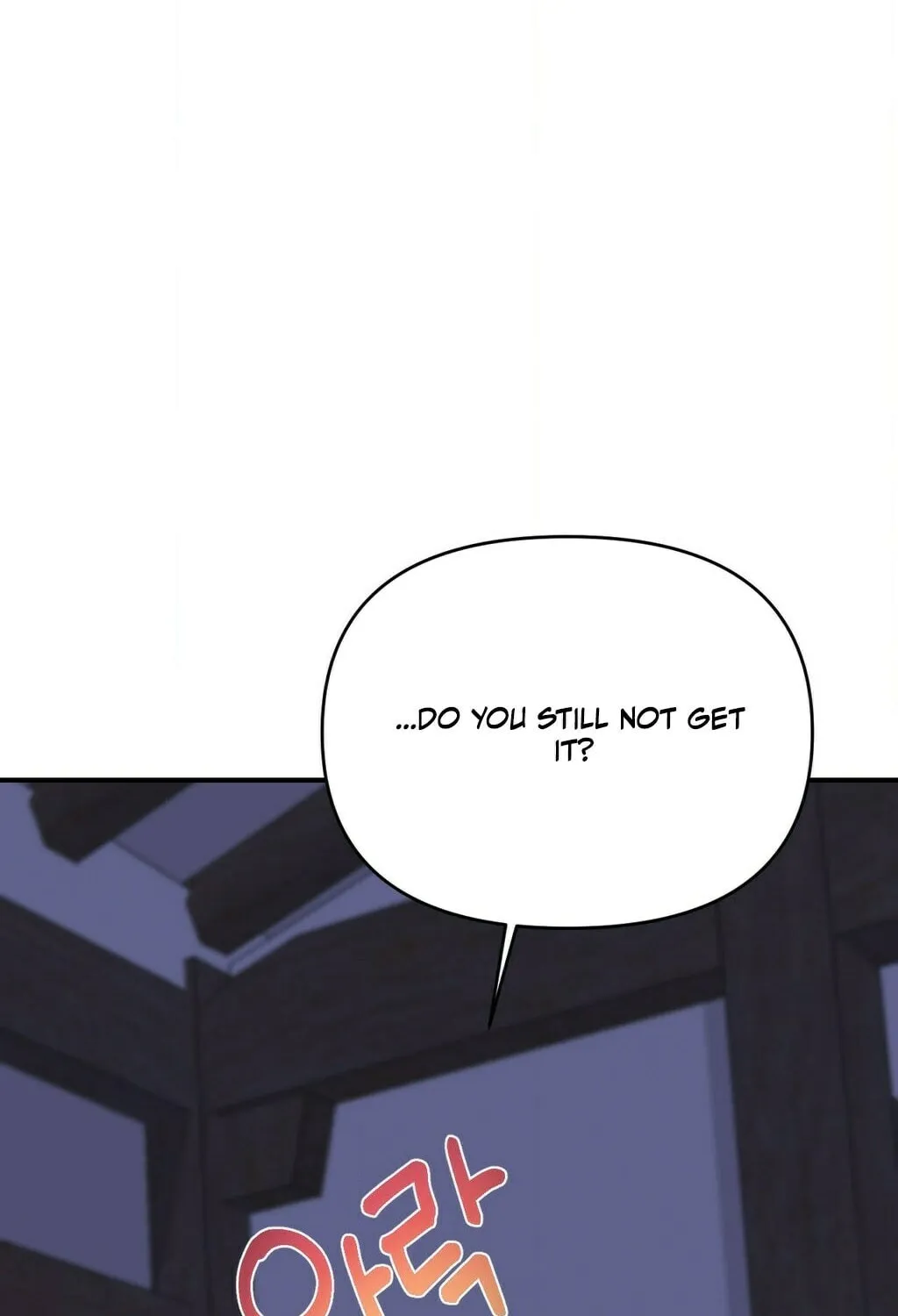 The rice cake you make, the rice cake you eat Chapter 12 page 84 - 