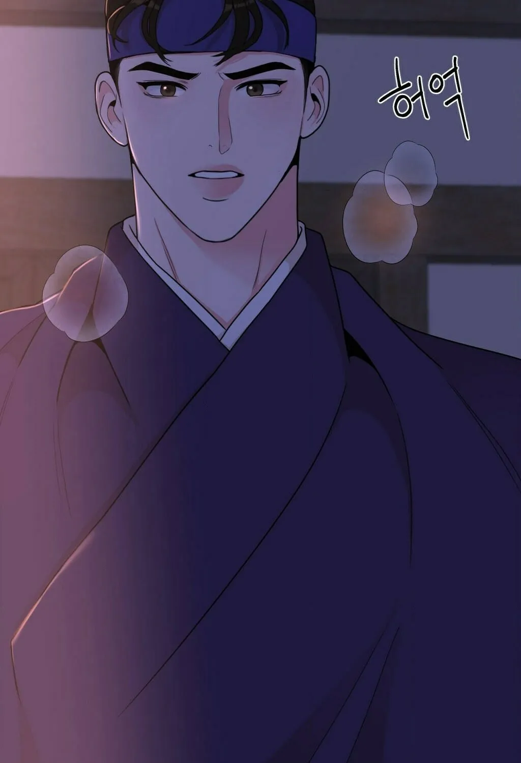 The rice cake you make, the rice cake you eat Chapter 12 page 91 - 