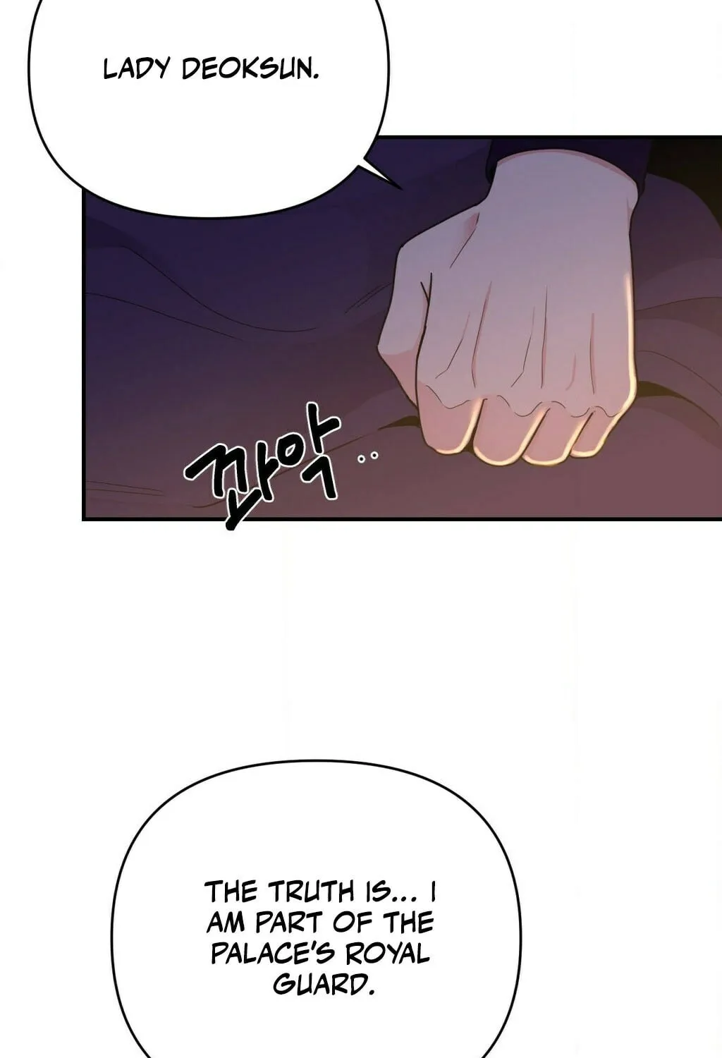 The rice cake you make, the rice cake you eat Chapter 13 page 16 - 