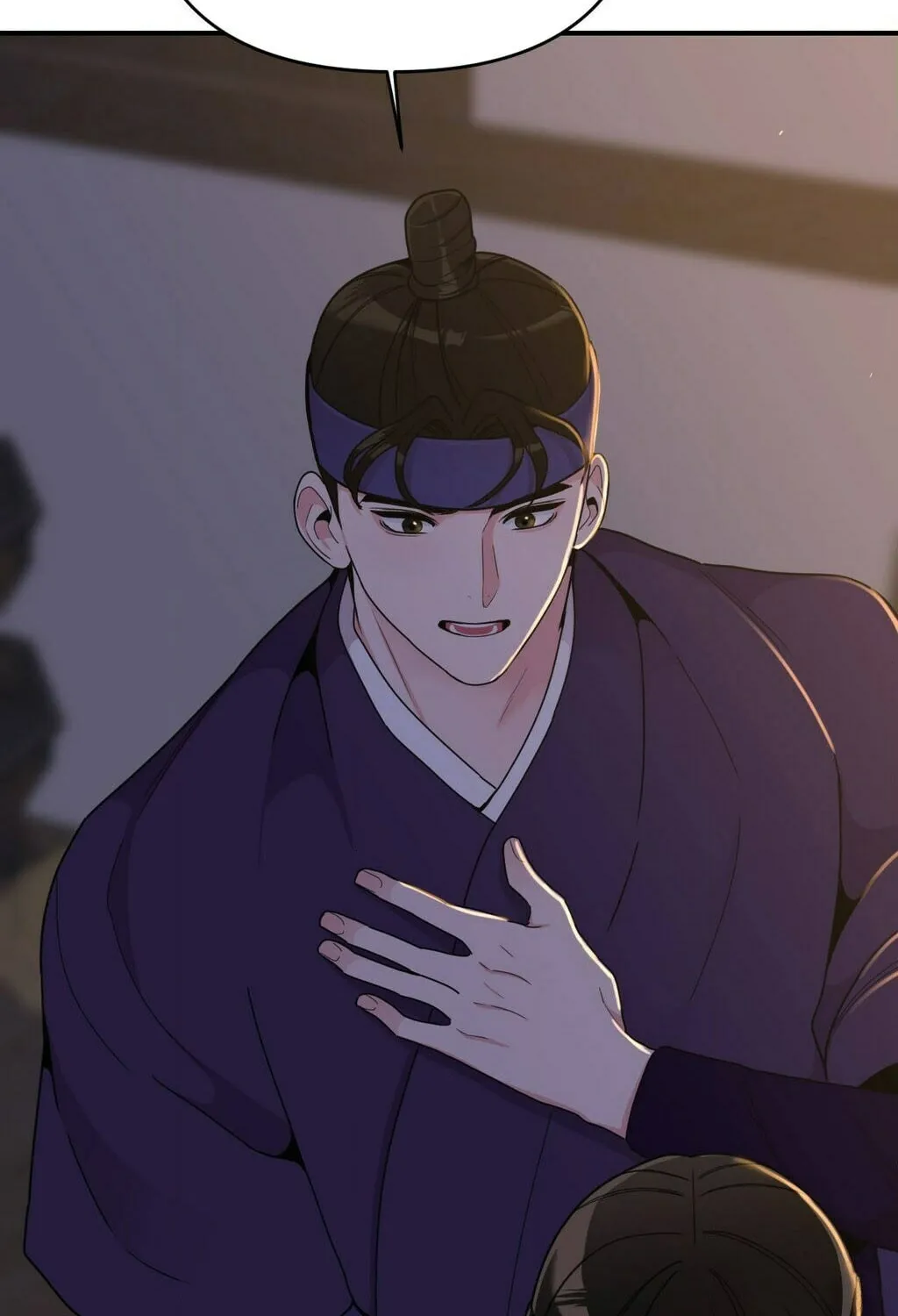 The rice cake you make, the rice cake you eat Chapter 13 page 17 - 