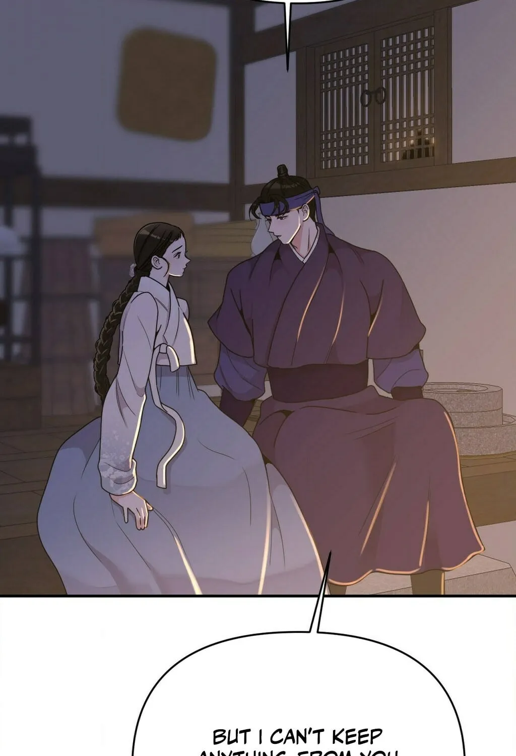 The rice cake you make, the rice cake you eat Chapter 13 page 25 - 