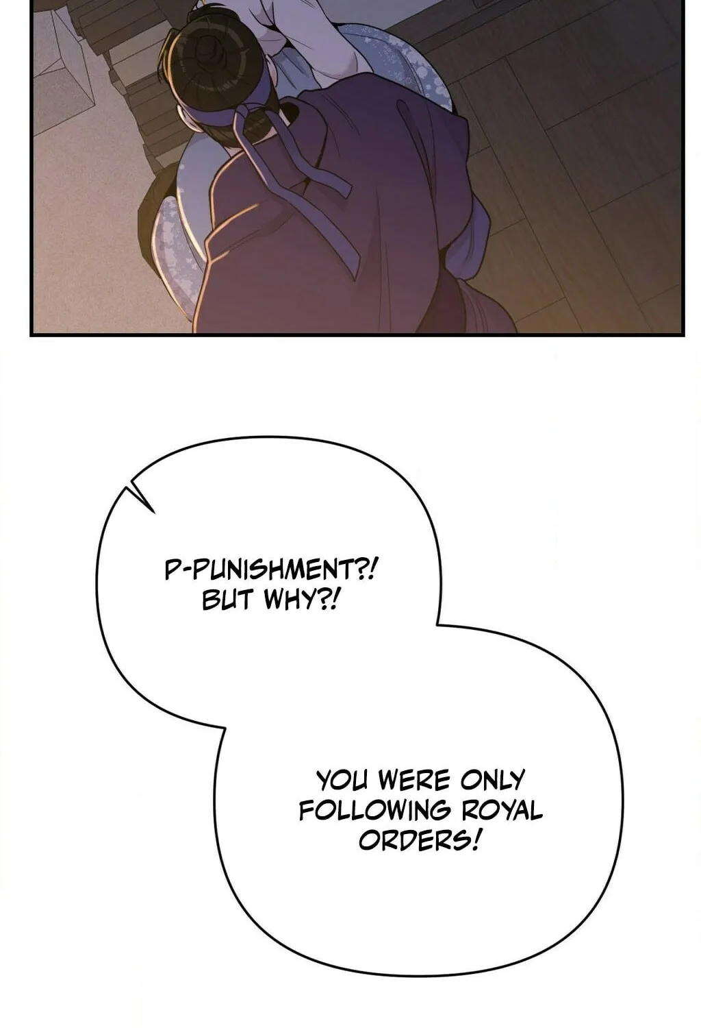 The rice cake you make, the rice cake you eat Chapter 13 page 43 - 