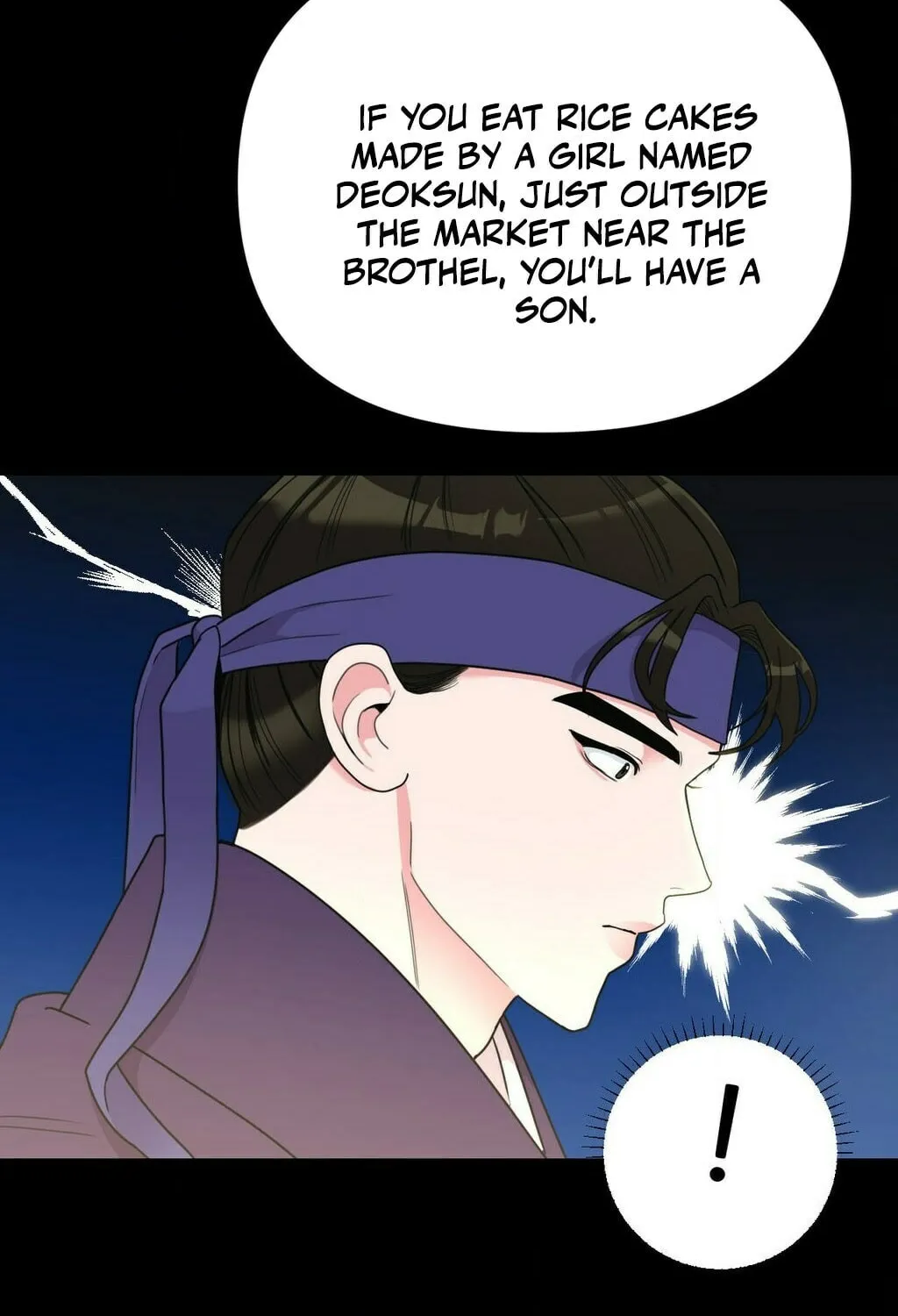 The rice cake you make, the rice cake you eat Chapter 13 page 57 - 