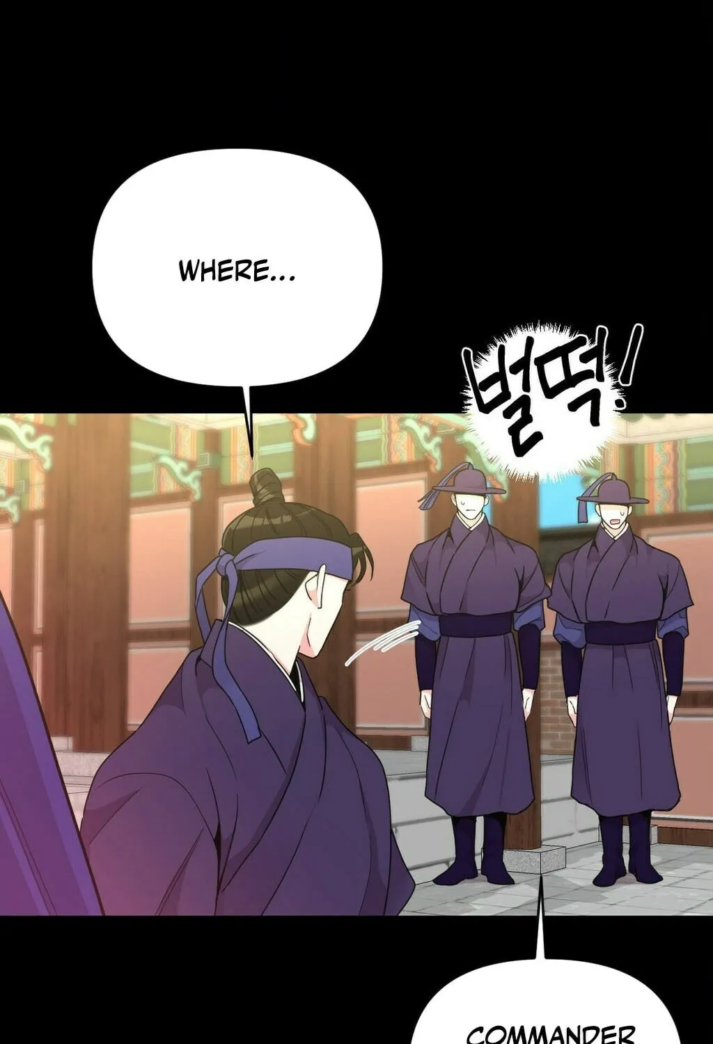 The rice cake you make, the rice cake you eat Chapter 13 page 58 - 