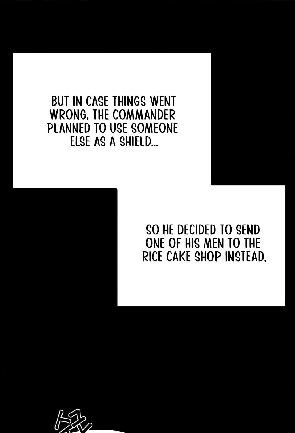 The rice cake you make, the rice cake you eat Chapter 13 page 65 - 