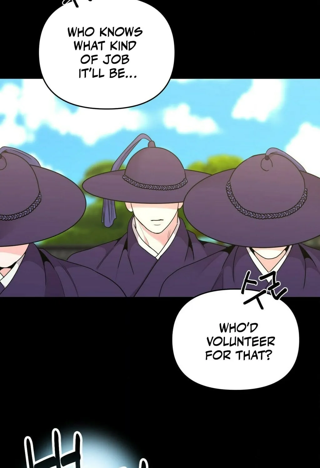 The rice cake you make, the rice cake you eat Chapter 13 page 66 - 