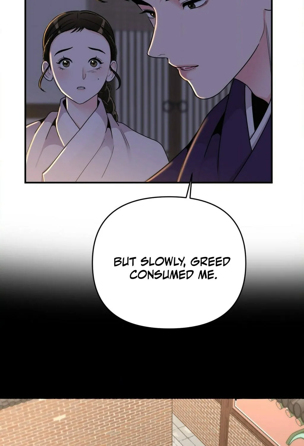 The rice cake you make, the rice cake you eat Chapter 13 page 70 - 