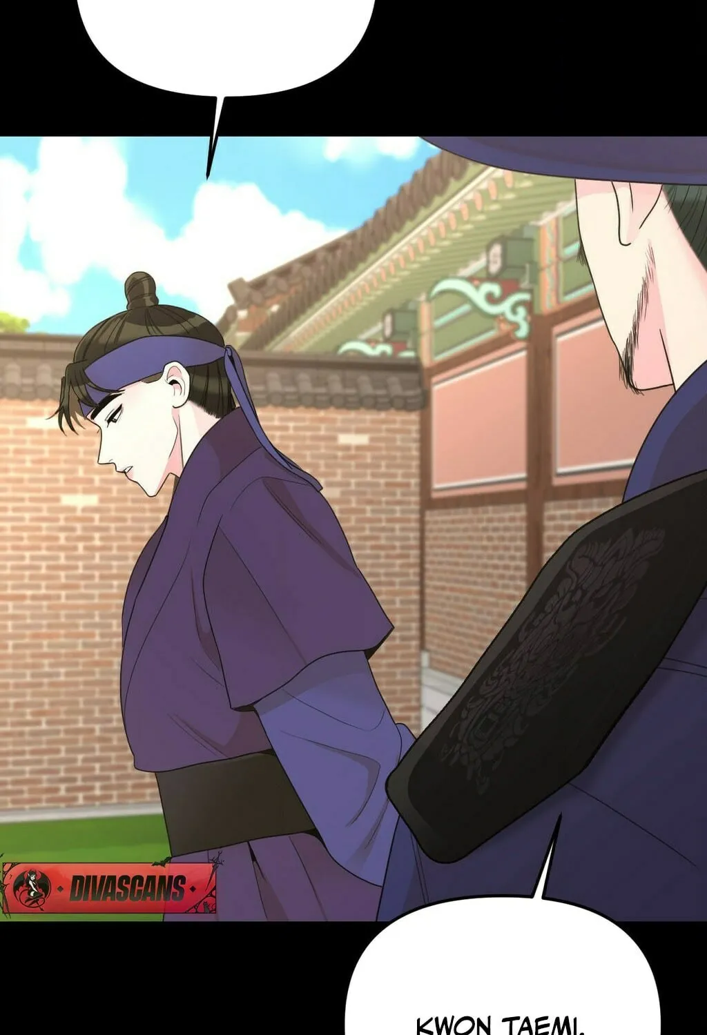 The rice cake you make, the rice cake you eat Chapter 13 page 73 - 