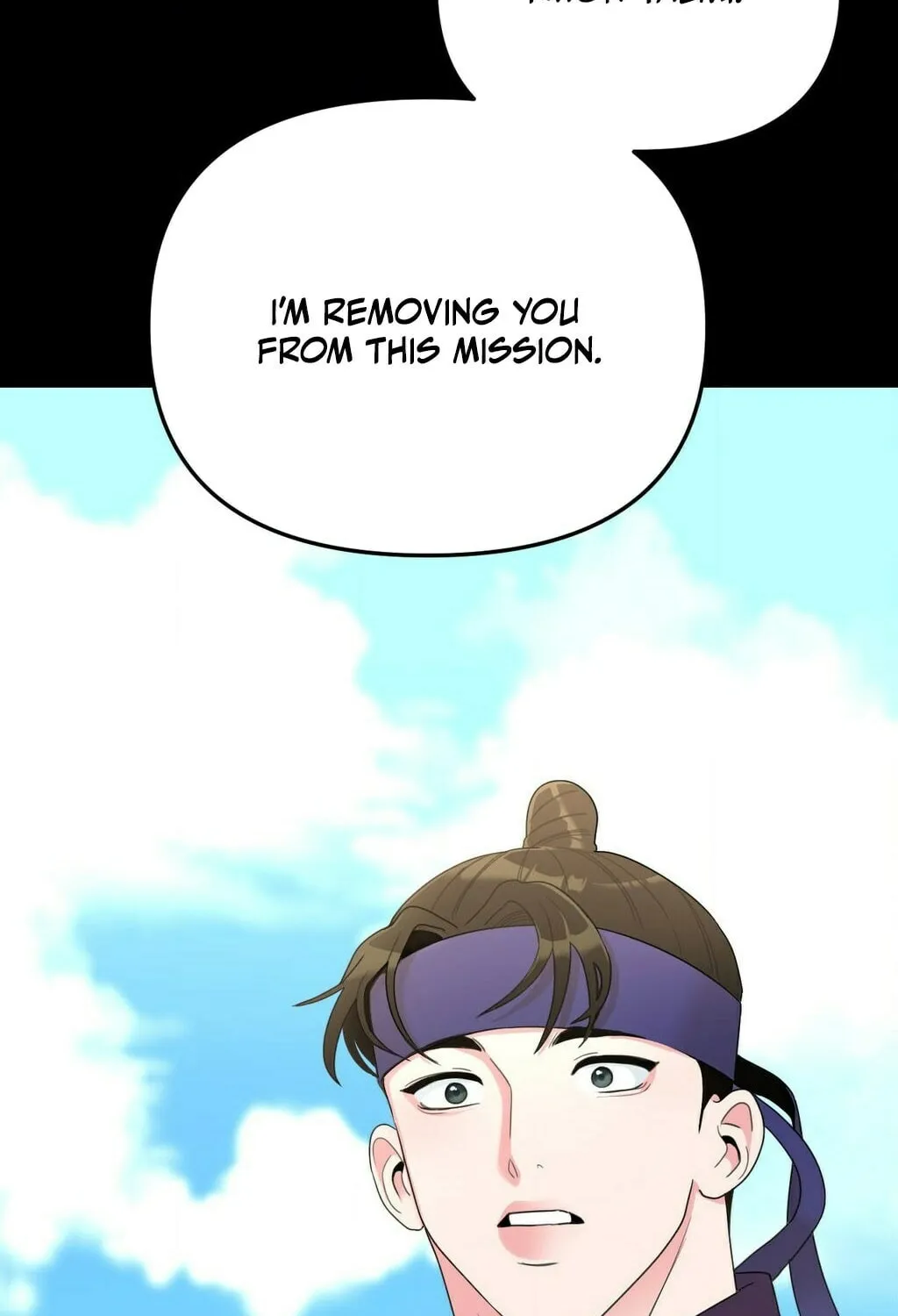The rice cake you make, the rice cake you eat Chapter 13 page 74 - 