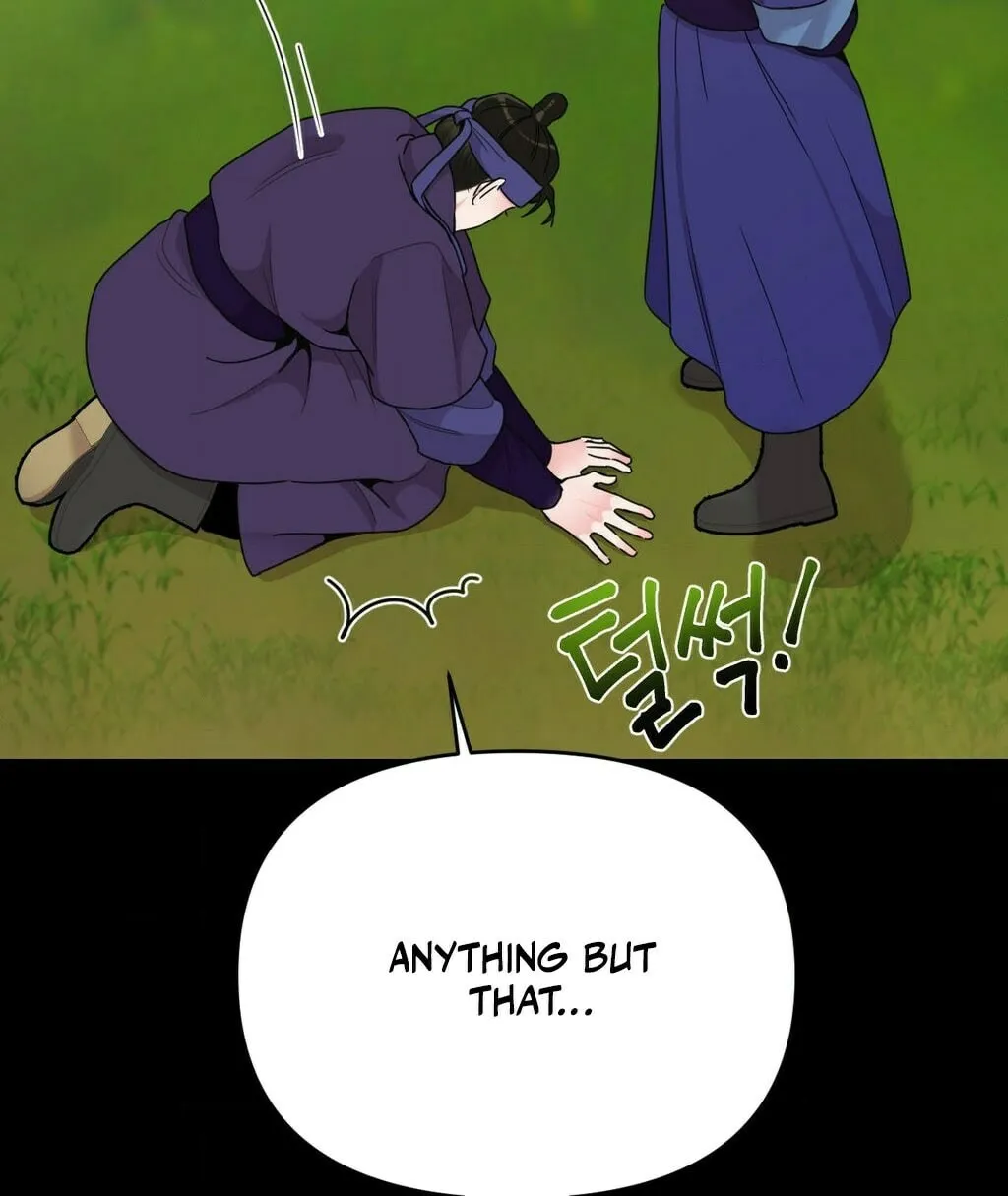 The rice cake you make, the rice cake you eat Chapter 13 page 77 - 