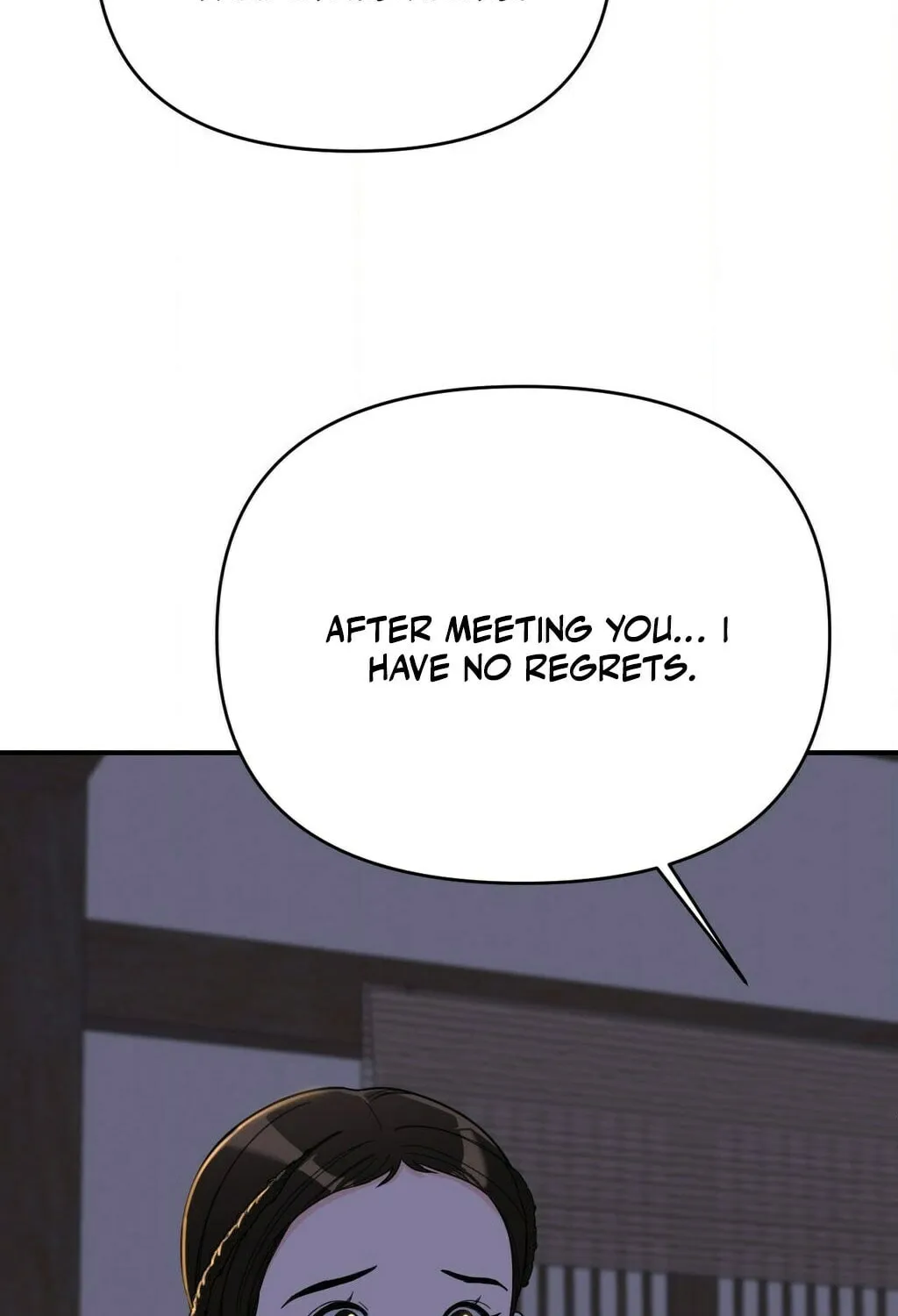 The rice cake you make, the rice cake you eat Chapter 13 page 87 - 