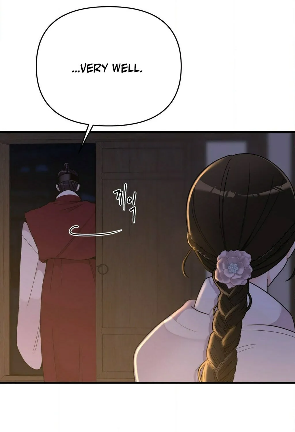 The rice cake you make, the rice cake you eat Chapter 13 page 10 - 