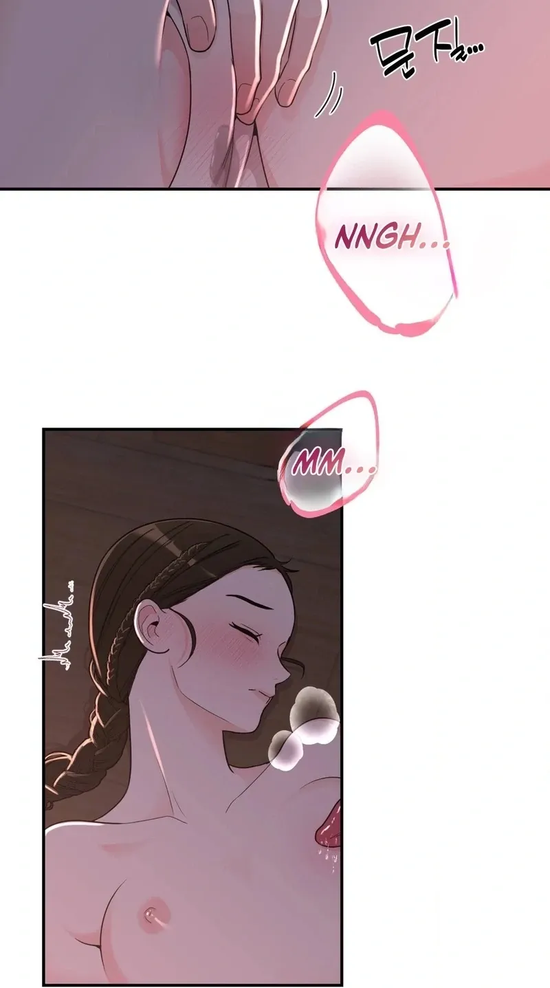 The rice cake you make, the rice cake you eat Chapter 14 page 18 - 