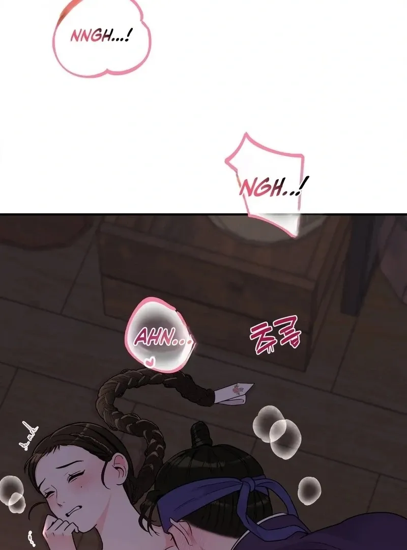 The rice cake you make, the rice cake you eat Chapter 14 page 20 - 