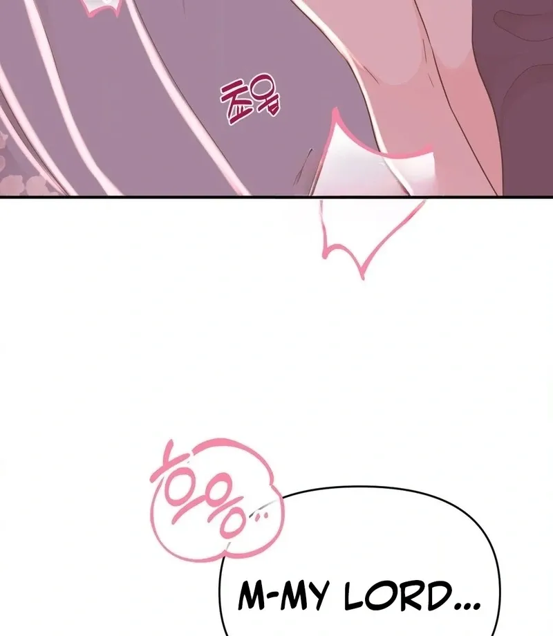 The rice cake you make, the rice cake you eat Chapter 14 page 22 - 