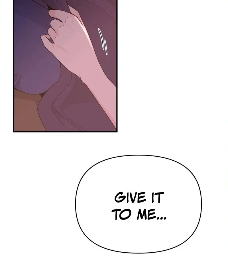 The rice cake you make, the rice cake you eat Chapter 14 page 25 - 
