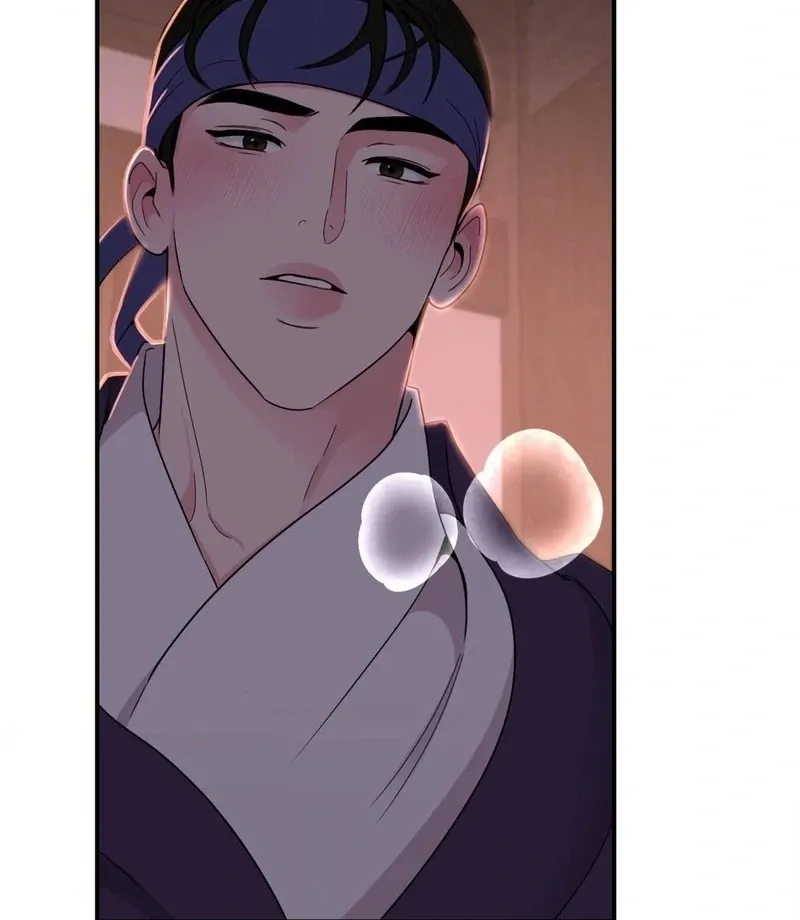 The rice cake you make, the rice cake you eat Chapter 14 page 30 - 