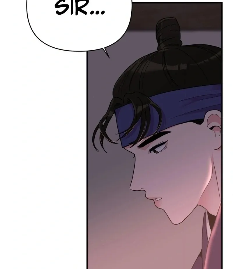 The rice cake you make, the rice cake you eat Chapter 14 page 4 - 