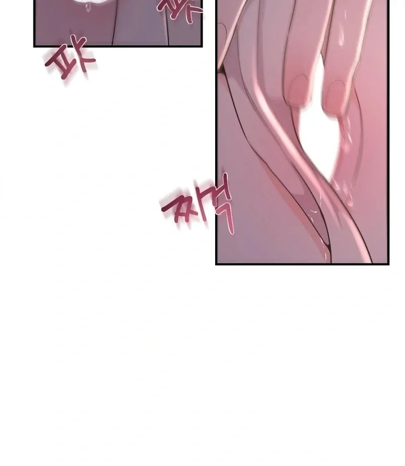 The rice cake you make, the rice cake you eat Chapter 14 page 34 - 