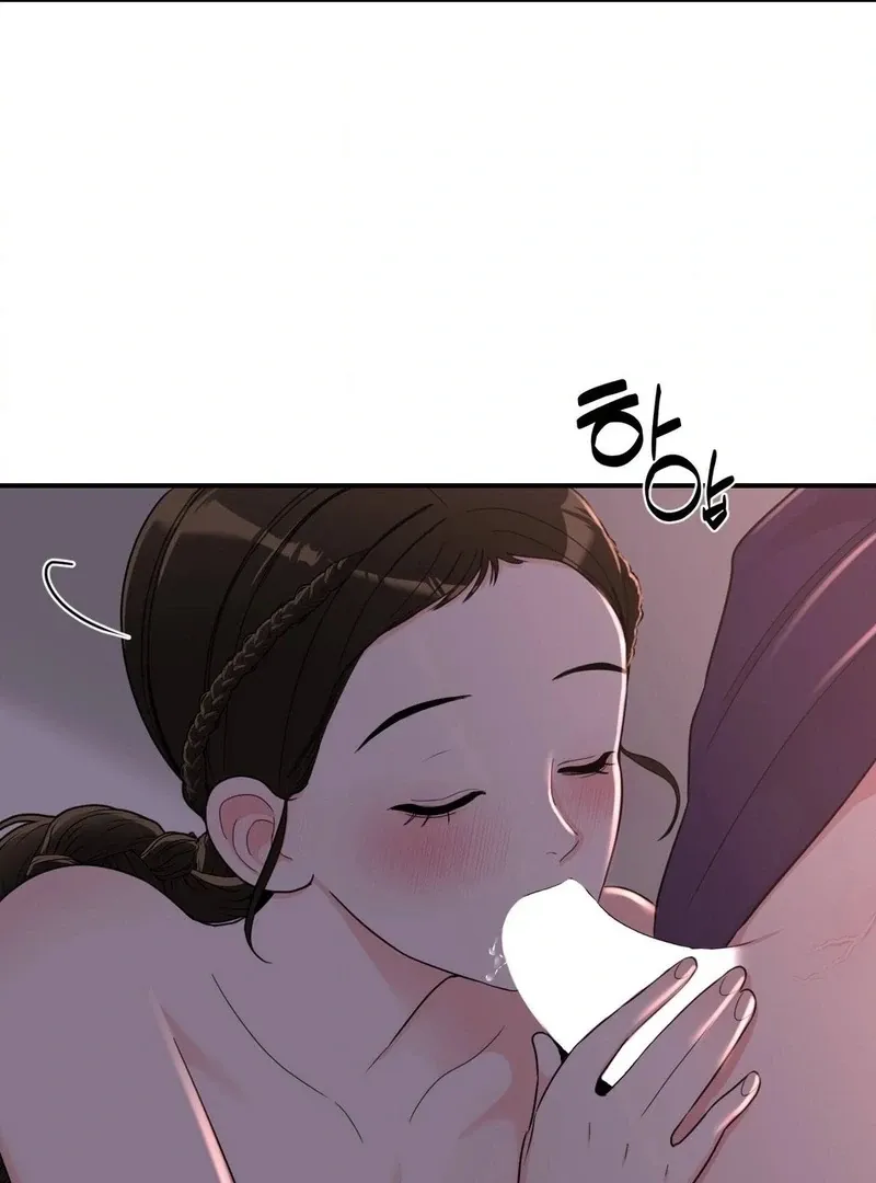 The rice cake you make, the rice cake you eat Chapter 14 page 37 - 
