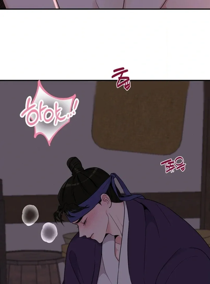 The rice cake you make, the rice cake you eat Chapter 14 page 38 - 