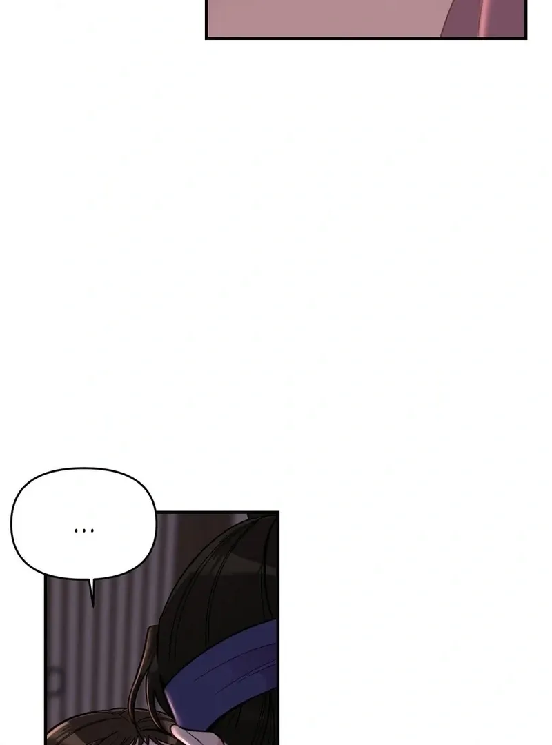 The rice cake you make, the rice cake you eat Chapter 14 page 5 - 