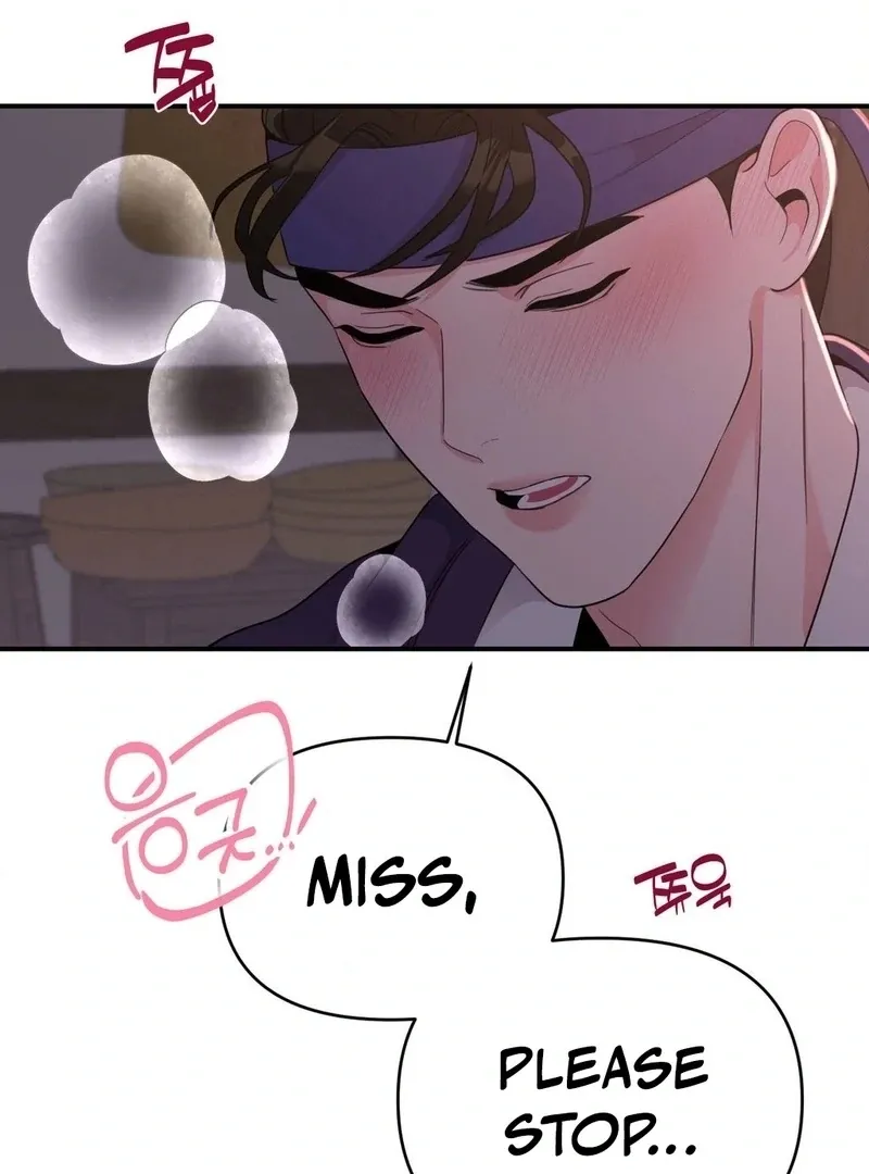 The rice cake you make, the rice cake you eat Chapter 14 page 41 - 
