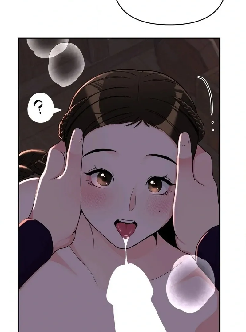 The rice cake you make, the rice cake you eat Chapter 14 page 42 - 