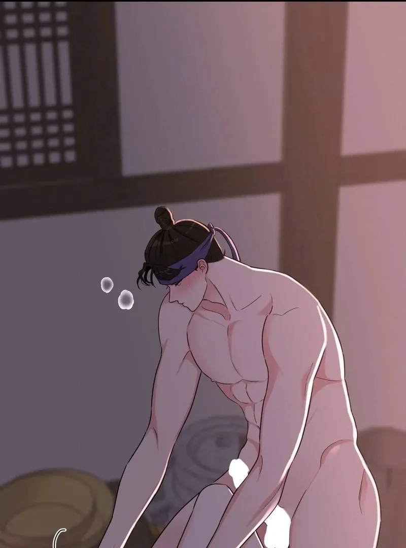 The rice cake you make, the rice cake you eat Chapter 14 page 46 - 