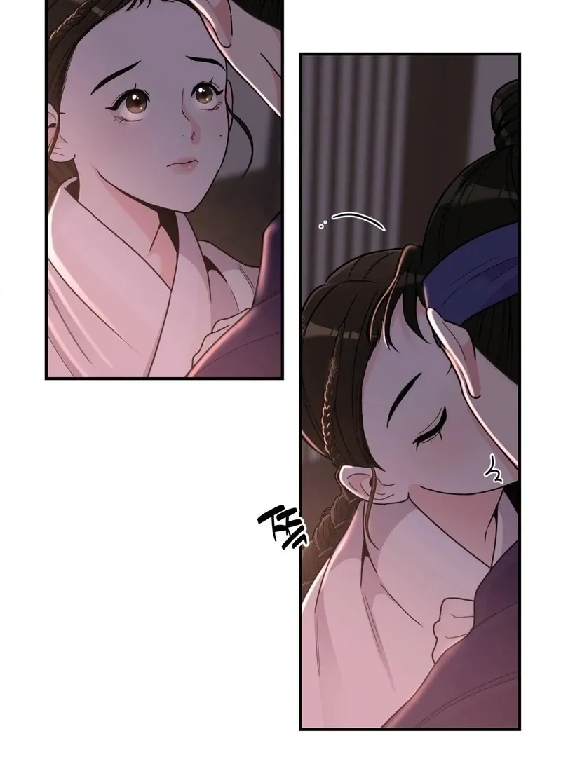 The rice cake you make, the rice cake you eat Chapter 14 page 6 - 