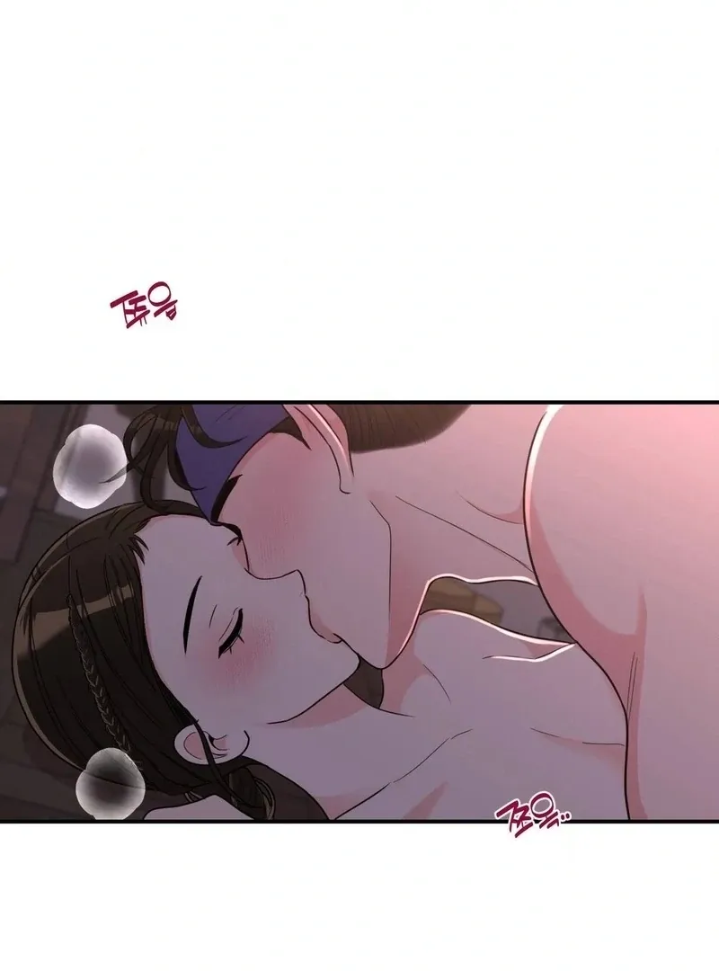 The rice cake you make, the rice cake you eat Chapter 14 page 51 - 